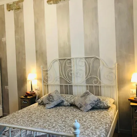 Rial Maison 3* Bergamo