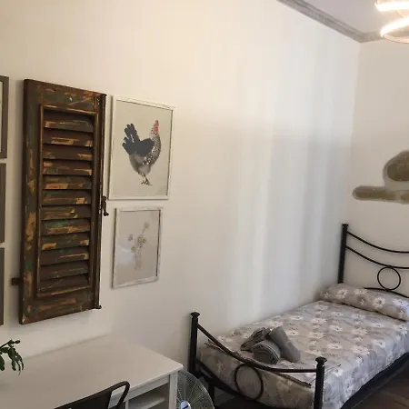 Rial Maison Konukevi 3*